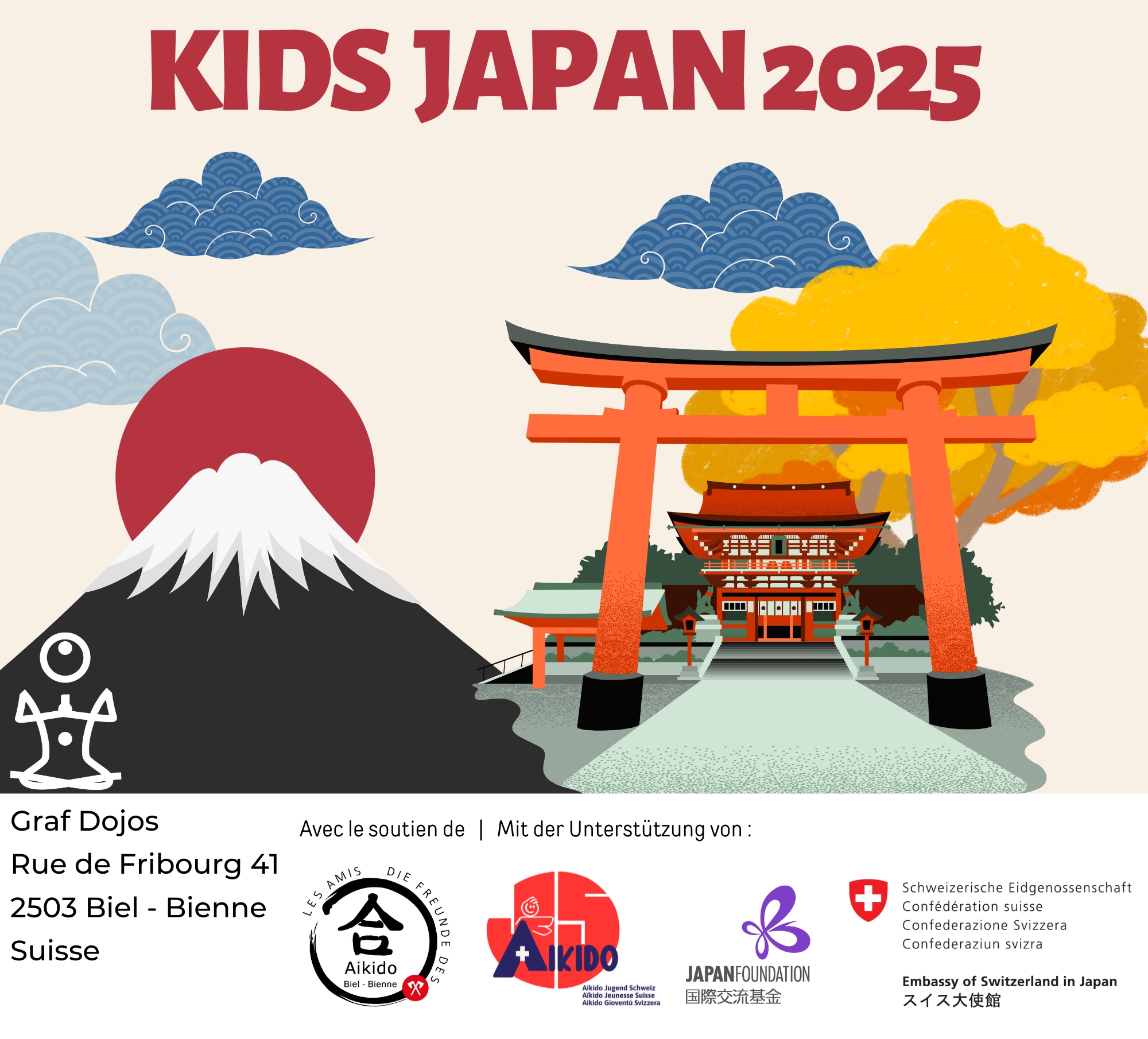 Kids Japan 2025 – Notre campagne de financement participatif est lancée !